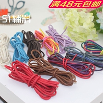 Korean wax line 2mm gradient color wax rope handmade DIY bag bundle mouth band necklace bracelet jewelry accessories 51 accessories