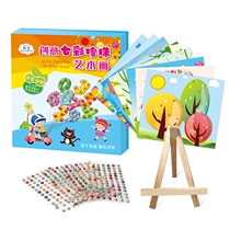 Childrens handmade pearl diamond stickers material package kindergarten DIY paste colored beads puzzle parent-child early education toys