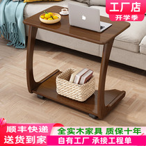 Solid wood sofa side table movable mini small table coffee table living room small apartment side cabinet C-type square corner table