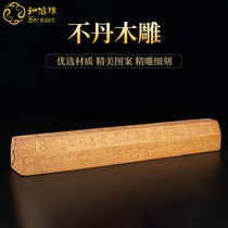 New Tibetan Buddhism Bhutan wood carving handicraft for Buddha supplies Tibetan Buddhism Eight auspicious pendulum pieces