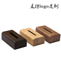 Walnut wooden tissue box living room coffee table creative napkin paper box home storage box Nordic Japanese drawing paper box