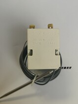 Thermostat Germany EGO 55 13649010 60-250 60-250 C Temperature controller Switch Sensor Temperature Control