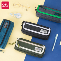 Right-hand Pencil Case Male Lead Pencil Case Cute Elementary School Children With Kindergarten Children Pen Box Boy 1st Grade Cartoon Creative Boy Multifunction Pen Bag Boy Canvas Stationery Bag Multilayer Large Capacity