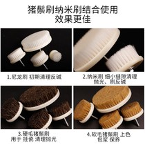 Wen play tool electric brush Mini polishing brush Polishing cleaning brush Electric polishing brush head Walnut cleaning nano brush