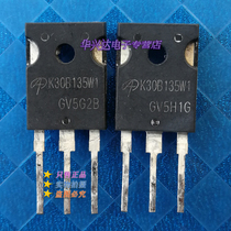 K30B135W1 original assembly and disassembly of imported measuring oven power tube IGBT single tube K30B135D2