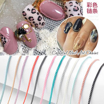 New nail chain jewelry Japanese color chain macaron color flat chain metal chain nail jewelry