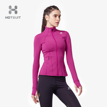 HOTSUIT Lady Spring New slim stretch breathable fitness yoga sports fashion slim cardigan coat