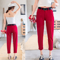 Red jeans womens loose summer new Korean version of high waist Harlan dad pants thin casual small feet radish pants