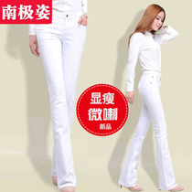  Micro-flared jeans womens 2018 spring and autumn Korean version of the new stretch slim slim white high waist trousers wide leg pants