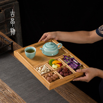 Ancient morning dry brewed tea tray tea tray Japanese tea set home living room bamboo tea table simple tea sea storage box