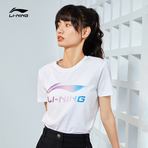 Li Ning short-sleeved womens new big LOGO trend sports fashion series casual round neck summer white T-shirt