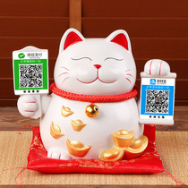 Tao Yan Pavilion lucky cat ornaments opening cashier shop home living room gifts automatic beckoning