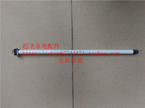 Panasonic NN-GT388M GT378B GT368M 358W light wave quartz tube heating tube Heating tube