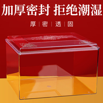 The urn moisture-proof box plexiglass sealed box waterproof and anticorrosive Ashes protective cover white funeral supplies