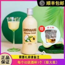 Summer Cold Drink Capella Cucumber Coconut Milk Flavored Cocktail Ladys Liquor Liqueur Chile