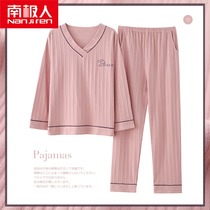 womens spring autumn long sleeve cotton pajamas home clothing pure cotton casual korean style wearable two piece set