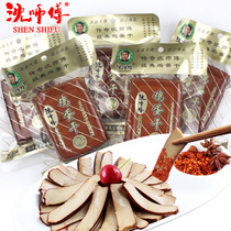 Master Shens dried eggs 100g spiced snacks Sichuan specialty egg dried non-tofu fried dishes