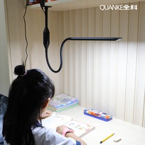 Clip type with Clip lamp eye protection desk college students small children led Learning Reading office bedroom bedside