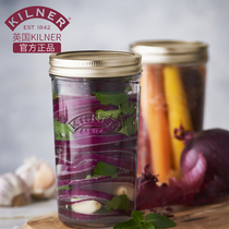 UK Kilner Mason jar overnight oat sealed jar glass with lid food grade jar breakfast cup
