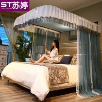 Continental U-SHAPED rail channel mosquito net 1 8m bed home 2 meters double gong zhu feng encryption thickened court landing pattern account