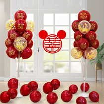 Wedding room balloon column table floating bracket opening ceremony birthday party supplies landing floating road decoration layout