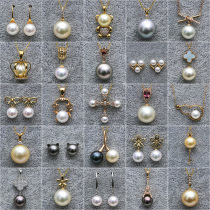 Special cabinet clear cabin 18k gold akoya sea water ear decorated ear nail black pearl pendant Nanyang gold pearl necklace Aussie white