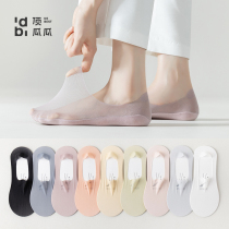 Top melon boat socks women summer thin shallow invisible socks Ladys silicone non-slip does not fall off with ice silk summer