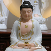  Three Mantuo Shakyamuni Buddha statue decoration Whirling three saints living room white marble decoration Buddha Saha Three Saints statue