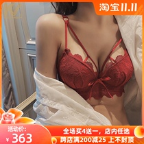 KELLY VINSON sexy red life underwear set gathered small chest adjustment type collection of auxiliary breast bra