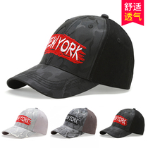 Sunshade hat mens summer sun protection UV cap Sun cap breathable running Joker baseball cap tide