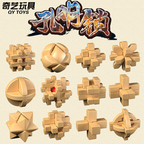 Kommünlock Ruban Lock Suit Puzzle Toys Adult Full Nine Serial High Difficulty Students Children Intellect Toys