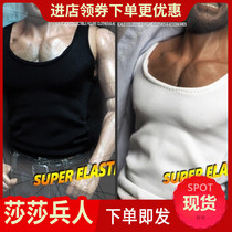 Spot Figure Box1 6 clothing pieces male super elastic material black and white low collar vest muscle vest