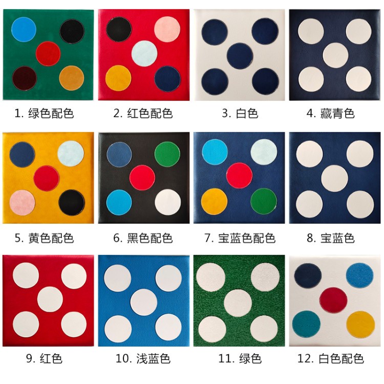 Fencing equipment fencing equipment adult children's fencing training sword target single-hole sword target five-hole sword target hanging wall sword target