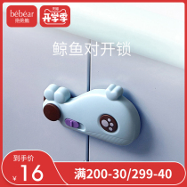  Hug bear drawer lock Child safety lock Baby anti-pinch hand Baby protection Anti-opening refrigerator cabinet cabinet door lock