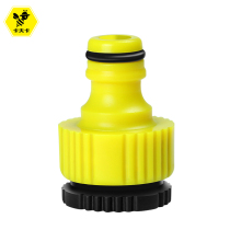 Plastic car wash joint standard connection 4-point water pipe through the water connection washing machine faucet joint car wash water gun joint