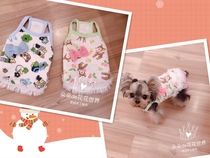 J Pet Cat & Dog Clothes Teddy York Baby Clothes Clothes Warm Home Vest Line
