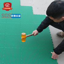 Kindergarten suspended assembly sports floor Plastic floor Plastic basketball badminton court Plastic floor Outdoor floor mat