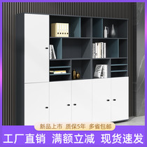 Office Filing Cabinet Information Cabinet Locker High Cabinet Wardrobe Door Open Cabinet Floor Cabinet Combination Multi-door Plate Bookcase