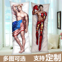 Avengers Union Iron Man and other body pillows Captain America Human Pillow Case Spider-Man Surprise Captain Surprise