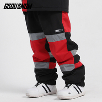 GsouSnow snowboard pants night light color matching stitching snow pants men and women 2021 waterproof and warm double board snow pants