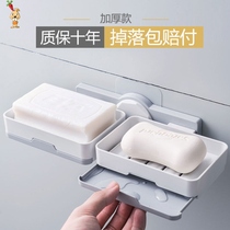 Double drain moisture-proof soap holder Baby soap box Soap box Two-in-one soap holder Bathroom shelf Suction cup double