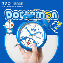 The Doxa A Dream Cartoon Alarm Clock Students Special Powerful Wake-up Wake Up God Instrumental Children Boy 2021 New Girl
