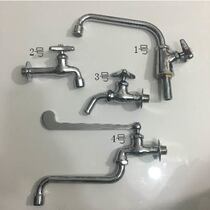 Japan imports have not been used without friction - packed pelvis - pool - chilled faucet