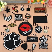 Sew label clothes sumo to repair damage sewn pants picture simple cloth paste sewn bat patch yuqi