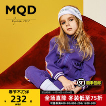 MQD children's clothing girls' tooling set winter new children's sports stripes plus velvet padded warm foreign style set