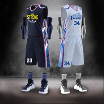 Basketball suit suit male custom student competition customized team uniform training uniform printing number vest diy sports jersey