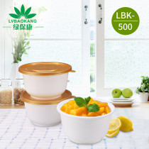 Disposable lunch box round with lid White 500 small Bowl thickened plastic sugar water bowl example soup bowl delivery box