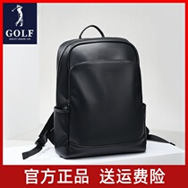GOLF Backpack Mans Shoulder Pack Large Capacity Business Computer Backpack Cortex Fashion High School Student Bag Tide