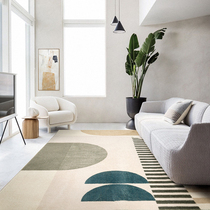 Heart modern simple abstract color block home living room carpet bedroom bedside carpet light luxury sofa tea table mat mat