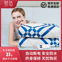 Qindao electric blanket Double double temperature control electric mattress Single student dormitory small three-person safety increase